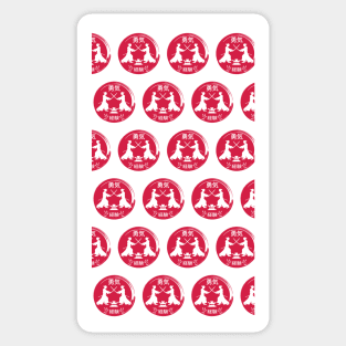 Japanese samurai fighting, Japanese pattern Sticker